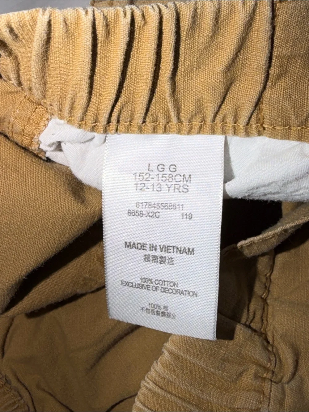 Levi's Boys Tan Cargo Shorts - Large
